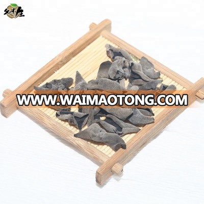 Best selling good performance bottom price black fungus